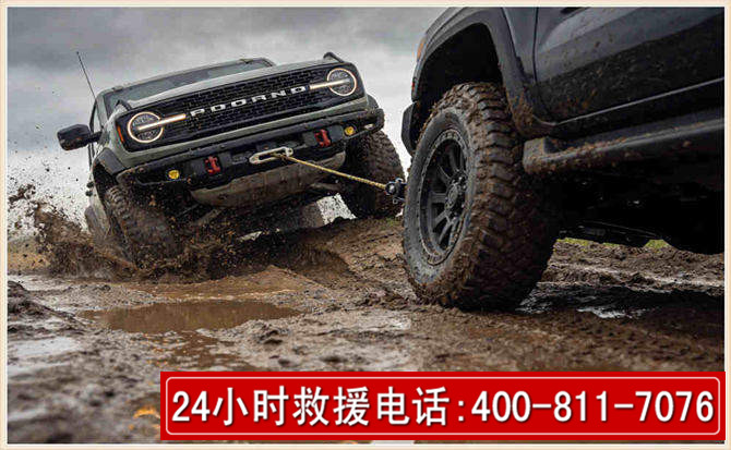 杨陵长春汽车道路救援公司2026年7月备战台风巴威全面落实救援前置准备工作