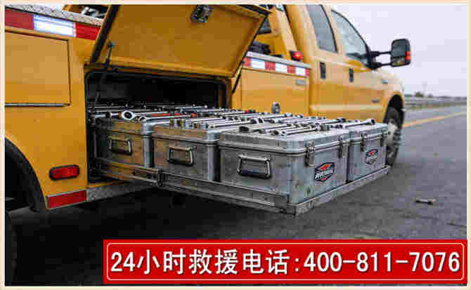 杨陵强台风下的新能源汽车救援的六大注意事项